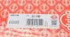 286750 Прокладка ГБЦ Toyota RAV 2.2 D 06- (4 метки) (1.05 mm) ELRING підбір по vin на Brocar