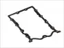Прокладка піддону Chrysler Neon/PT Cruiser/Jeep Renegade 1.6 01- 485960