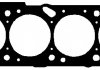 Прокладка ГБЦ Daewoo Lanos 1.4 02-/Lacetti 1.4/1.6 (F14/F16) 04- (замена на 085.970) 550570