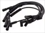 941425020940 Комплект проводів запалення MAGNETI MARELLI підбір по vin на Brocar
