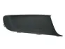 Решетка бампера VW Caddy III 10- (R) (черный) 6502079545918P