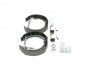 0204114548 Комплект тормозных колодок BOSCH підбір по vin на Brocar