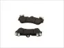 Тормозные колодки передние Touareg 2.5-5.0 02- (17&quot;) BREMBO LP2057