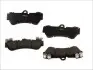 LP2057 Тормозные колодки передние Touareg 2.5-5.0 02- (17&amp;quot;) BREMBO DELPHI підбір по vin на Brocar