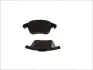 Колодки тормозные (передние) Citroen C4 09-/C4 Grand Picasso 06-13/Peugeot 3008 11-16/5008 09-17 LP2100