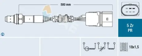 75038 Датчик FAE підбір по vin на Brocar