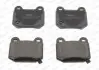 Тормозные колодки Ferodo FDB1562