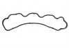 Прокладка клап. крышки CHRYSLER Voyager 3.0 575510