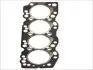 Прокладка ГБЦ Toyota Land Cruiser/Hilux 2.4D 83-89 (1.50 мм) 752763