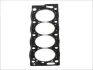 Прокладка головки блока Jumper,Fiat Ducato,Peugeot 405,Boxer 2.0 331740