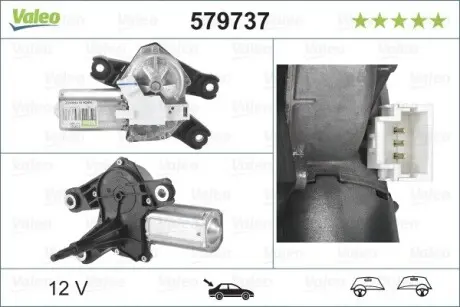 579737 Двигатель стеклоочистителя VALEO подбор по vin на Brocar