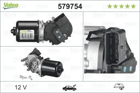 579754 Деталь електрики VALEO подбор по vin на Brocar