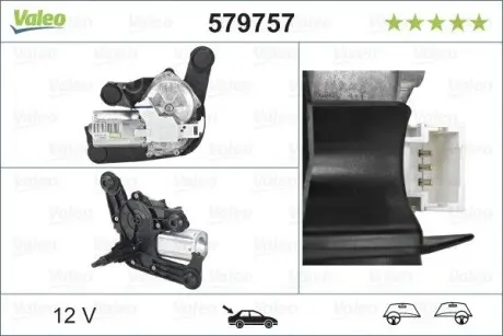 579757 Двигатель стеклоочистителя VALEO подбор по vin на Brocar
