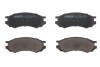 Тормозные колодки, дисковые. C11050ABE