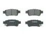 Колодки гальмівні (задні) Honda CR-V 07- C24018ABE