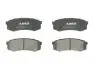Тормозные колодки задние (15.5mm) Toyota Land Cruiser 3.0D,4.2D 90- (Akebono) C22010ABE