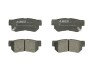 К-т колодок тормозных C20510ABE