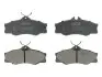 К-т колодок тормозных C1W028ABE