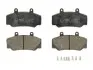 Гальмівні колодки, дискові C1V003ABE