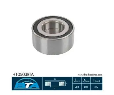 H10503BTA Підшипник колеса,комплект BTA підбір по vin на Brocar