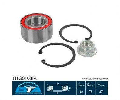 H1G010BTA Подшипник колеса, комплект BTA подбор по vin на Brocar
