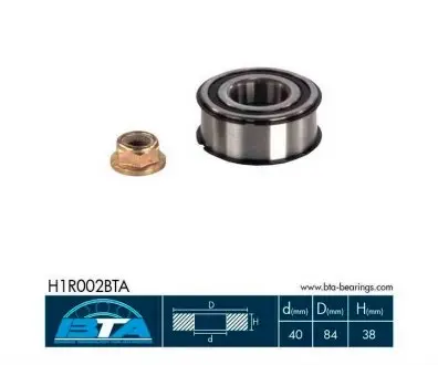 H1R002BTA Підшипник колеса,комплект BTA підбір по vin на Brocar