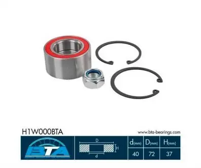 H1W000BTA Подшипник колеса, комплект BTA подбор по vin на Brocar