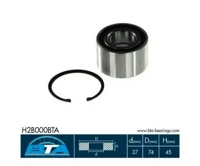 H2B000BTA Подшипник колеса, комплект BTA підбір по vin на Brocar
