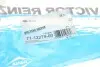 711227900 Прокладка крышки клапанов Volvo V70/XC60/S60/XC40 2.0D 13- VICTOR REINZ підбір по vin на Brocar