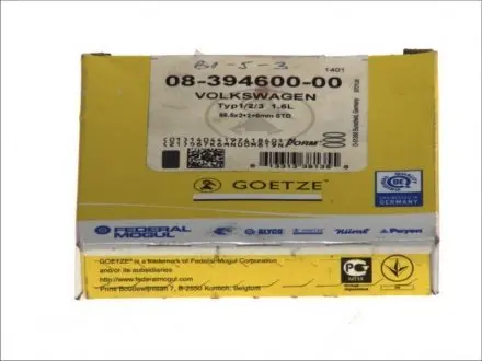 0839460000 Комплект поршневых колец GOETZE подбор по vin на Brocar
