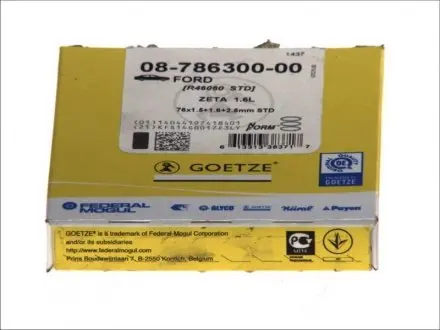 0878630000 Кольца поршневые GOETZE подбор по vin на Brocar