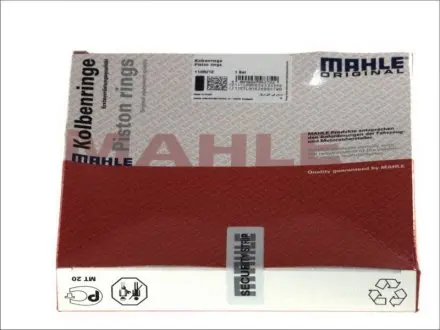 22907N0 Кільця поршневі (набір) MAHLE / KNECHT підбір по vin на Brocar