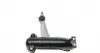 0160506336 Рычаг подвески (передний/сверху) (L) MB S-class (W140/C140) 91-99 MEYLE підбір по vin на Brocar