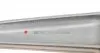 0160506336 Рычаг подвески (передний/сверху) (L) MB S-class (W140/C140) 91-99 MEYLE підбір по vin на Brocar