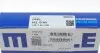 01213N0 Кольца поршневые Opel Omega B/Vectra B 2.6i 00-03 (83.2mm/STD) (1.2-1.5-3.0) MAHLE / KNECHT підбір по vin на Brocar