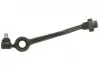 01264 Рычаг подвески FEBI BILSTEIN 01264 FEBI BILSTEIN підбір по vin на Brocar