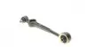 01264 Рычаг подвески FEBI BILSTEIN 01264 FEBI BILSTEIN підбір по vin на Brocar