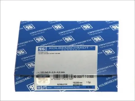 800037110000 Кільця поршневі MB Vario 4.3TDI (102.00mm/STD) (3-2.5-4) KOLBENSCHMIDT підбір по vin на Brocar