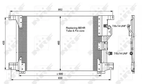 35772 Радіатор кондиціонера NRF підбір по vin на Brocar