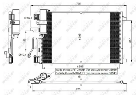 35975 Радіатор кондиціонера Nissan Qashqai 2.0dCi 07-13 NRF підбір по vin на Brocar