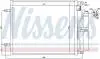 940069 Конденсер кондиціонера NISSENS підбір по vin на Brocar