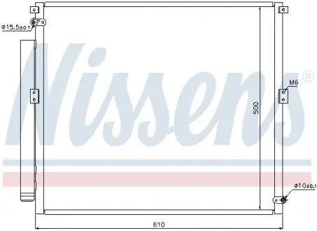 940167 Конденсатор, Кондиціонер NISSENS підбір по vin на Brocar