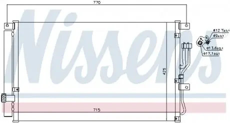 940211 Конденсер кондиціонера NISSENS підбір по vin на Brocar