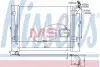 940256 Конденсер кондиціонера NISSENS підбір по vin на Brocar