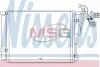940273 Конденсатор, кондиционер NISSENS підбір по vin на Brocar
