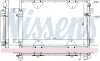940505 Конденсатор, кондиционер NISSENS підбір по vin на Brocar