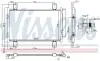940635 Конденсатор, кондиционер NISSENS підбір по vin на Brocar