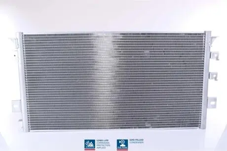 94680 Конденсатор, Кондиціонер NISSENS підбір по vin на Brocar