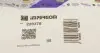 220378 Патрубок системы охлаждения VW Golf/Jetta 1.5/1.6 D -91 IMPERGOM підбір по vin на Brocar