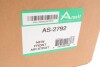 AS2792 Не постачається ARNOTT підбір по vin на Brocar